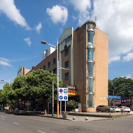 Kaiserdom Changsha West Bus Terminal Branch Экстерьер фото