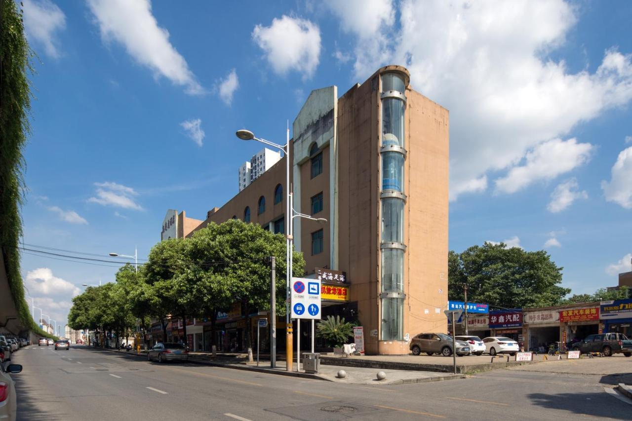 Kaiserdom Changsha West Bus Terminal Branch Экстерьер фото